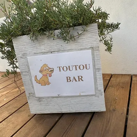 Le Crist'al, Climatise, Front De Mer, Proche Du Centre Ville, Et Solution De Restauration 圣乔治德蒂